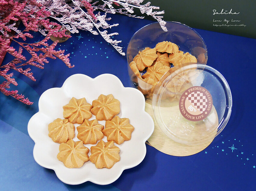 2022中秋禮盒85度C中秋月餅推薦好吃小餅乾點心下午茶 (1)