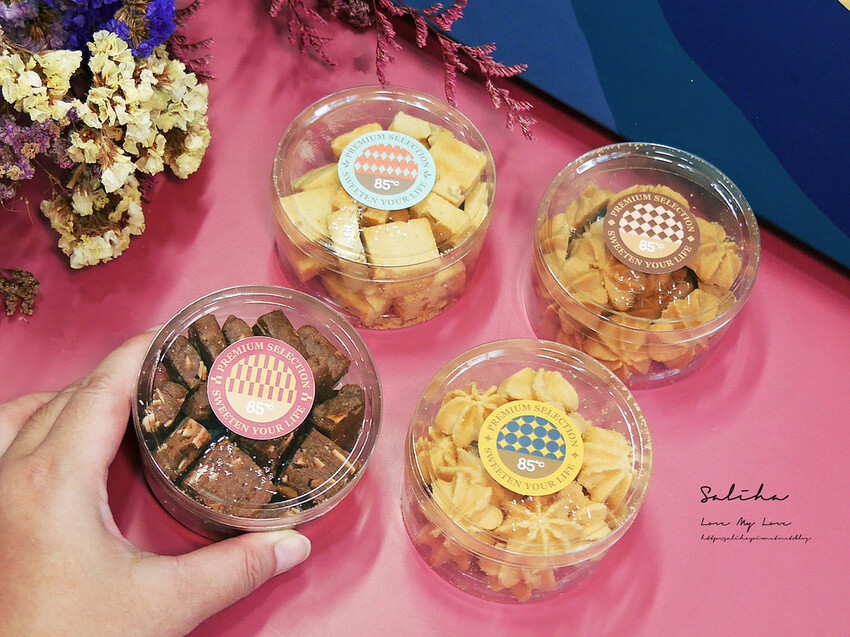 2022中秋禮盒85度C中秋月餅推薦國寶級大師監製 (9)