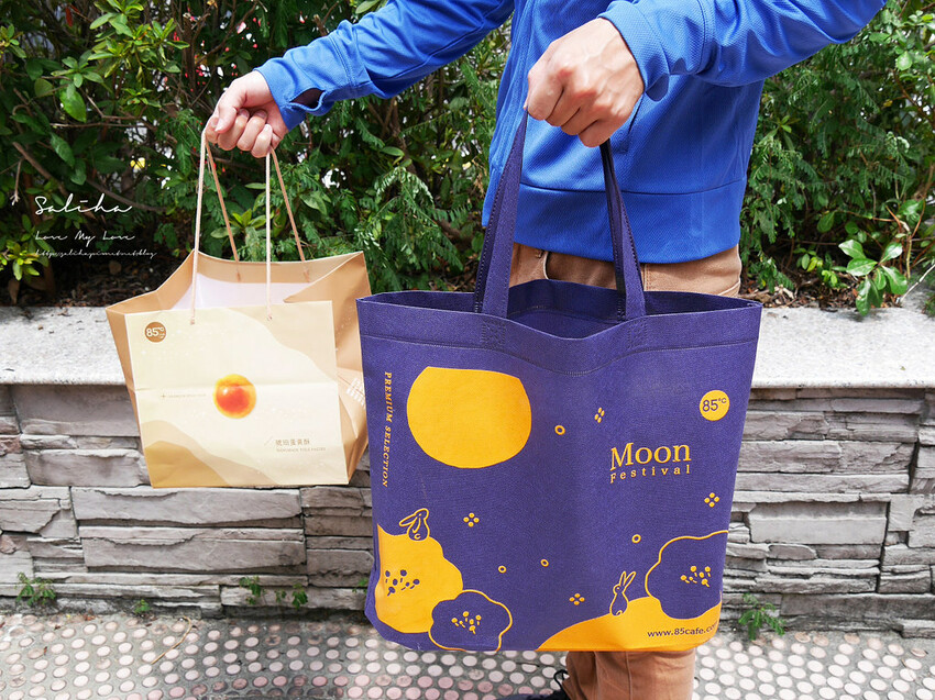 2022中秋禮盒85度C中秋月餅推薦國寶級大師監製 (6)