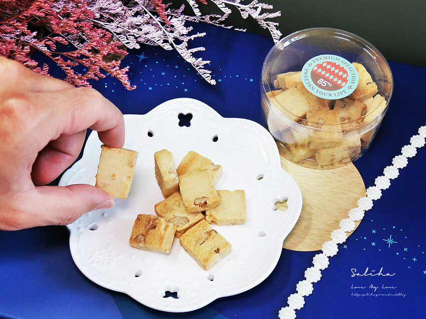 2022中秋禮盒85度C中秋月餅推薦好吃小餅乾點心下午茶 (2)