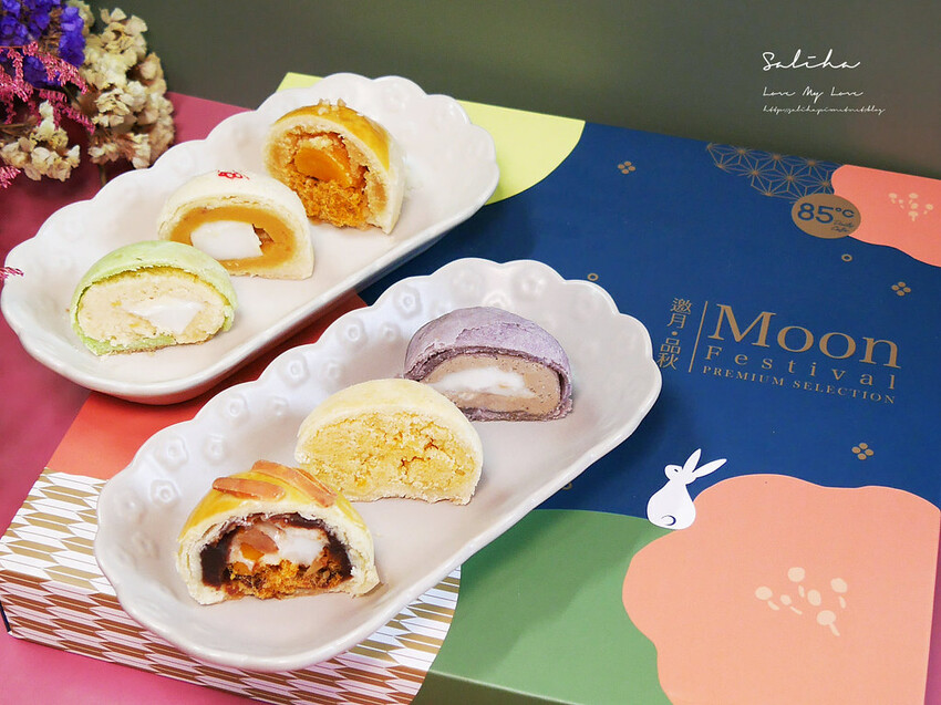 2022中秋禮盒85度C中秋月餅推薦國寶級大師監製 (24)