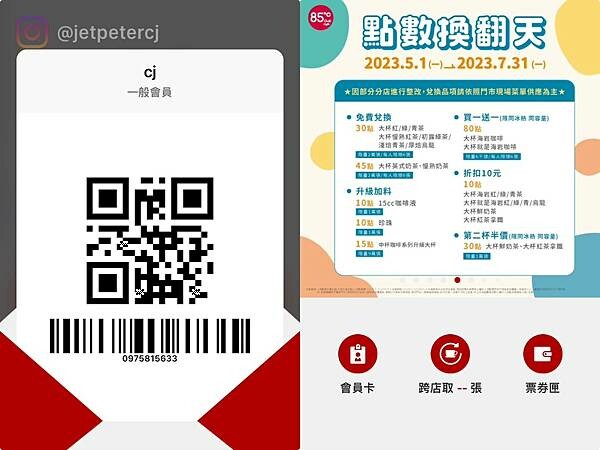 LINE_ALBUM_20230708 _1_230709_20.jpg