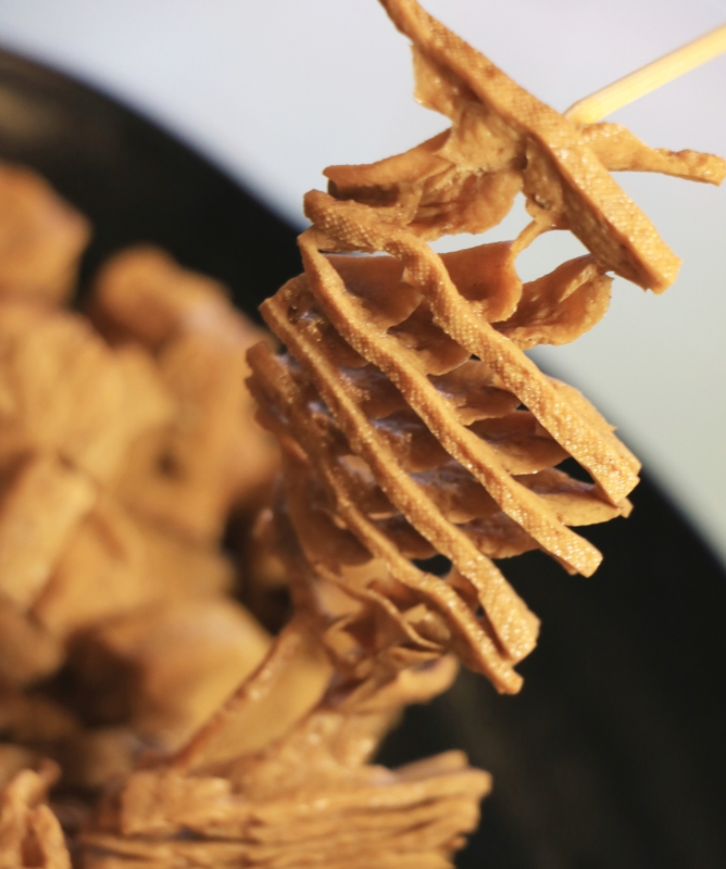 高雄 鹽埕。傳香一甲子老店，阿囉哈滷味(創始店)