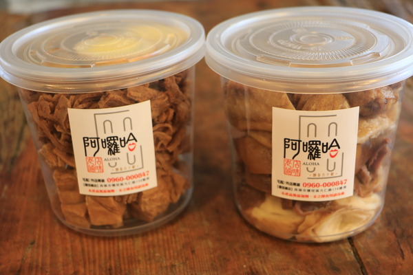 高雄 鹽埕。傳香一甲子老店，阿囉哈滷味(創始店)