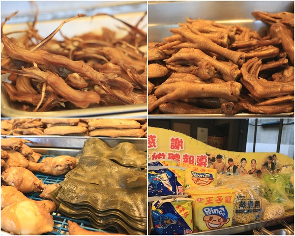 高雄 鹽埕。傳香一甲子老店，阿囉哈滷味(創始店)