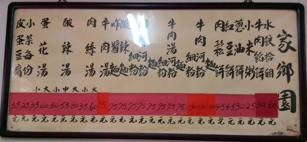 IMG_20160718_114555327.jpg IMG_20160718_114555327.jpg