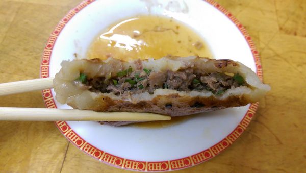 IMG_20160718_115951240.jpg IMG_20160718_115951240.jpg