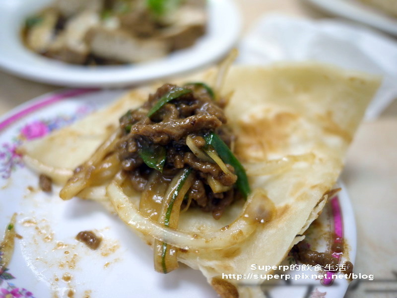 [小店食記]台北吳興街的穆記牛肉麵之超讚斤餅