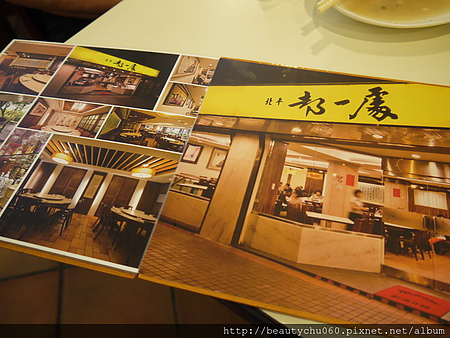 P1280655.JPG P1280655.JPG