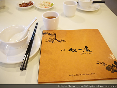 P1280594.JPG P1280594.JPG