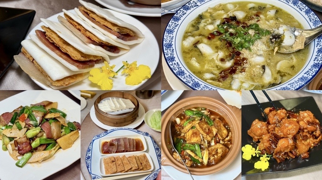 信義區聚餐首選！捷運永春站湘菜 彭園台北館推薦，左宗棠雞 酸菜魚必吃。