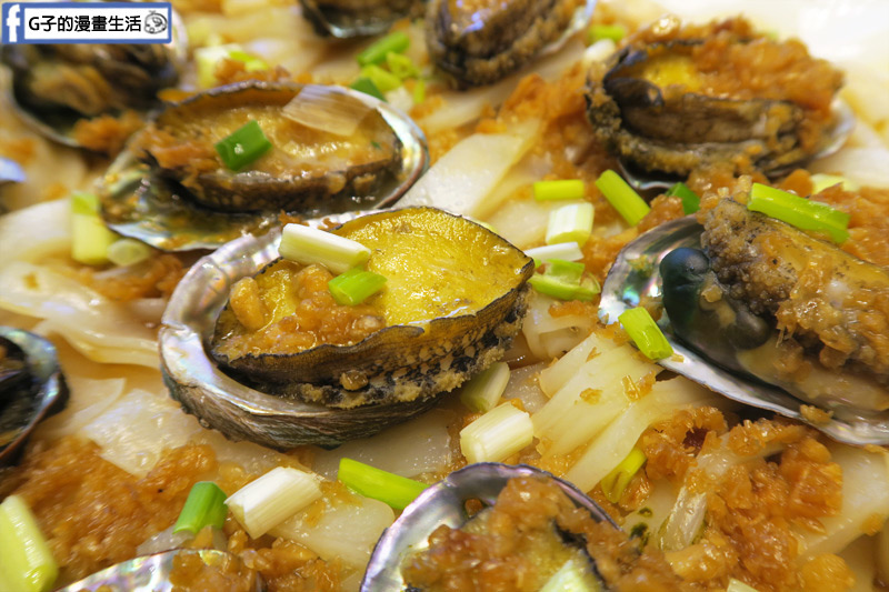 彭園台北館.婚宴試菜.喜宴菜色-蒜蓉蒸鮮鮑 底下有粄條