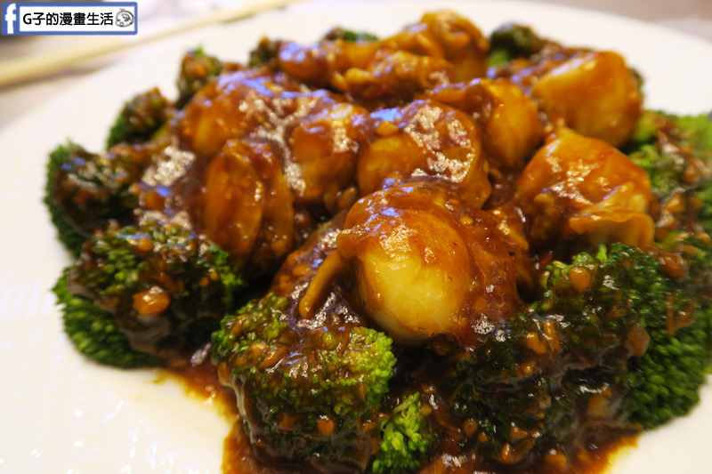 彭園台北館.婚宴試菜.喜宴菜色-XO醬日月貝