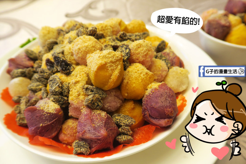 彭園台北館.婚宴試菜.喜宴菜色-喜慶月圓