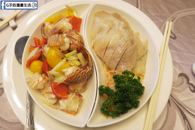 彭園台北館.婚宴試菜.喜宴菜色-龍鳳呈祥