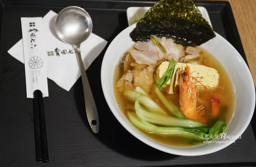 青田七六美食湯烏龍