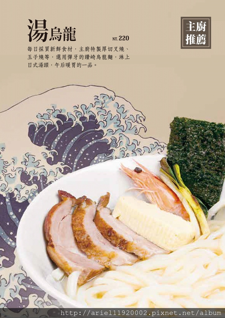 Screenshot_20171021-120655