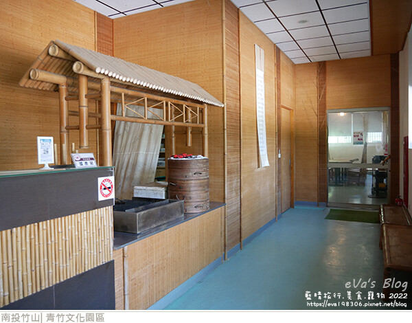 青竹文化園區-54.jpg