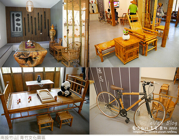 青竹文化園區-17.jpg