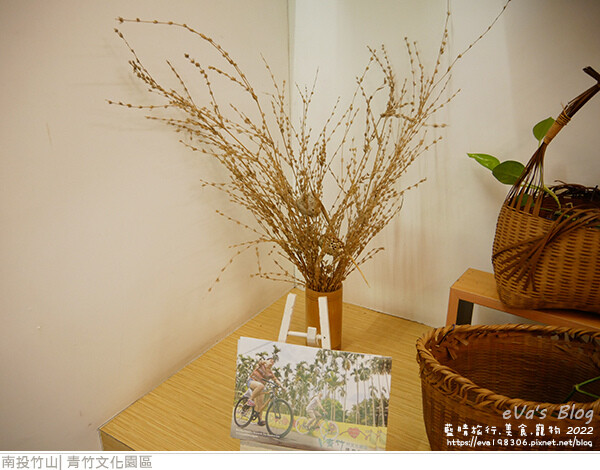 青竹文化園區-18.jpg