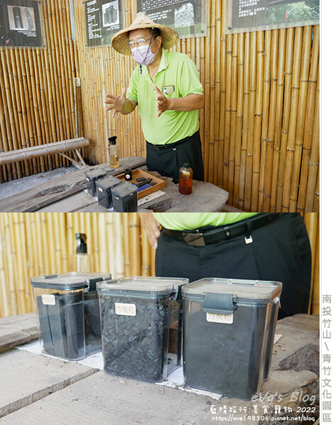青竹文化園區-44.jpg