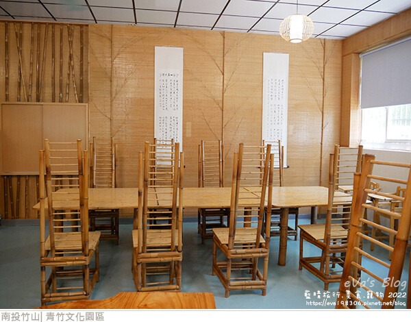 青竹文化園區-58.jpg