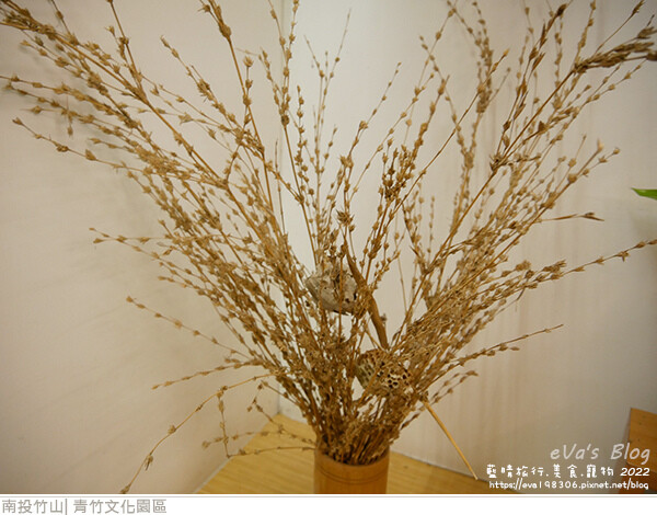 青竹文化園區-19.jpg