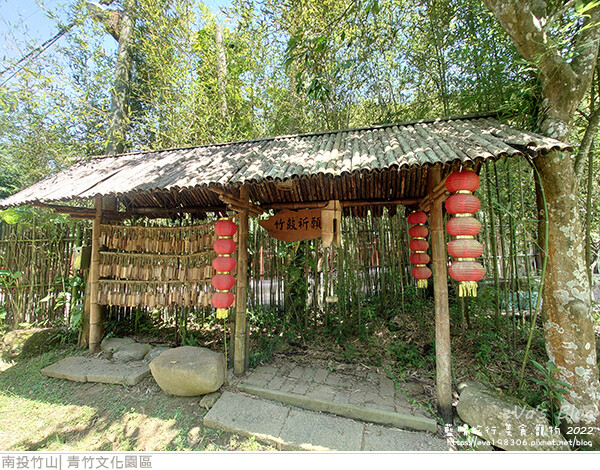 青竹文化園區-09.jpg