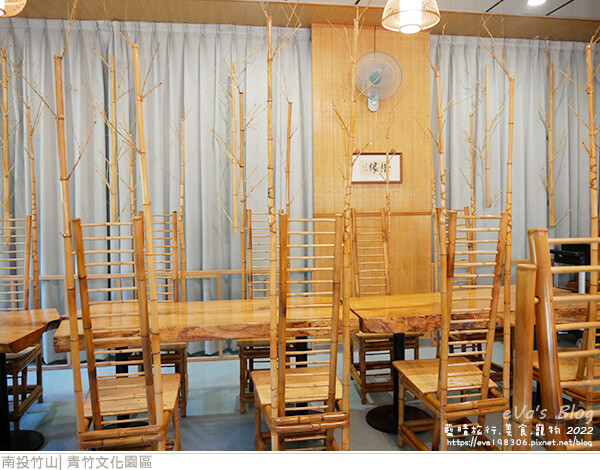青竹文化園區-57.jpg