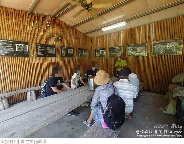 青竹文化園區-43.jpg