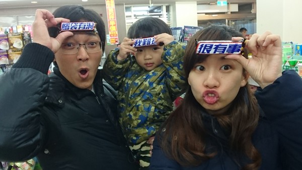 清境農場青青草原:南投~清境農場 青青草原+清境天空步道~親近大自然的美~餵食可愛羊咩咩~親子同遊好景點~