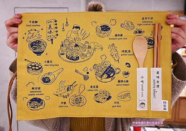 [台北大安區]永康五告讚！一起發掘永康商圈的優質好店～府城台南美食/來好LAI HAO台灣風格禮品店/大來小館