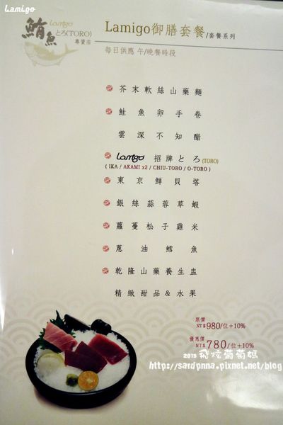 IMG_5630.JPG IMG_5630.JPG