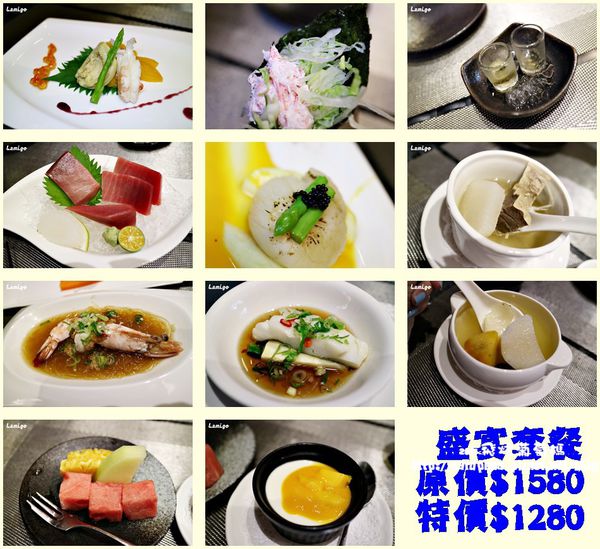 盛宴套餐.jpg 盛宴套餐.jpg