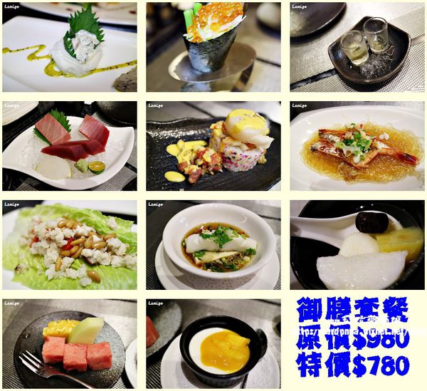 那米哥鮪魚專賣店.jpg 那米哥鮪魚專賣店.jpg