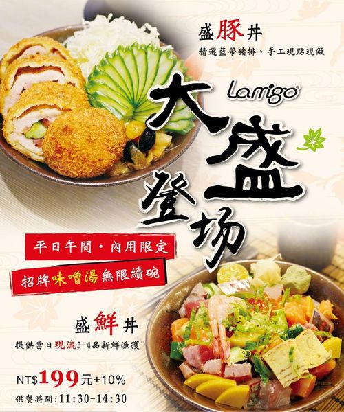 13087134_1238693956142231_3760023223597021886_o