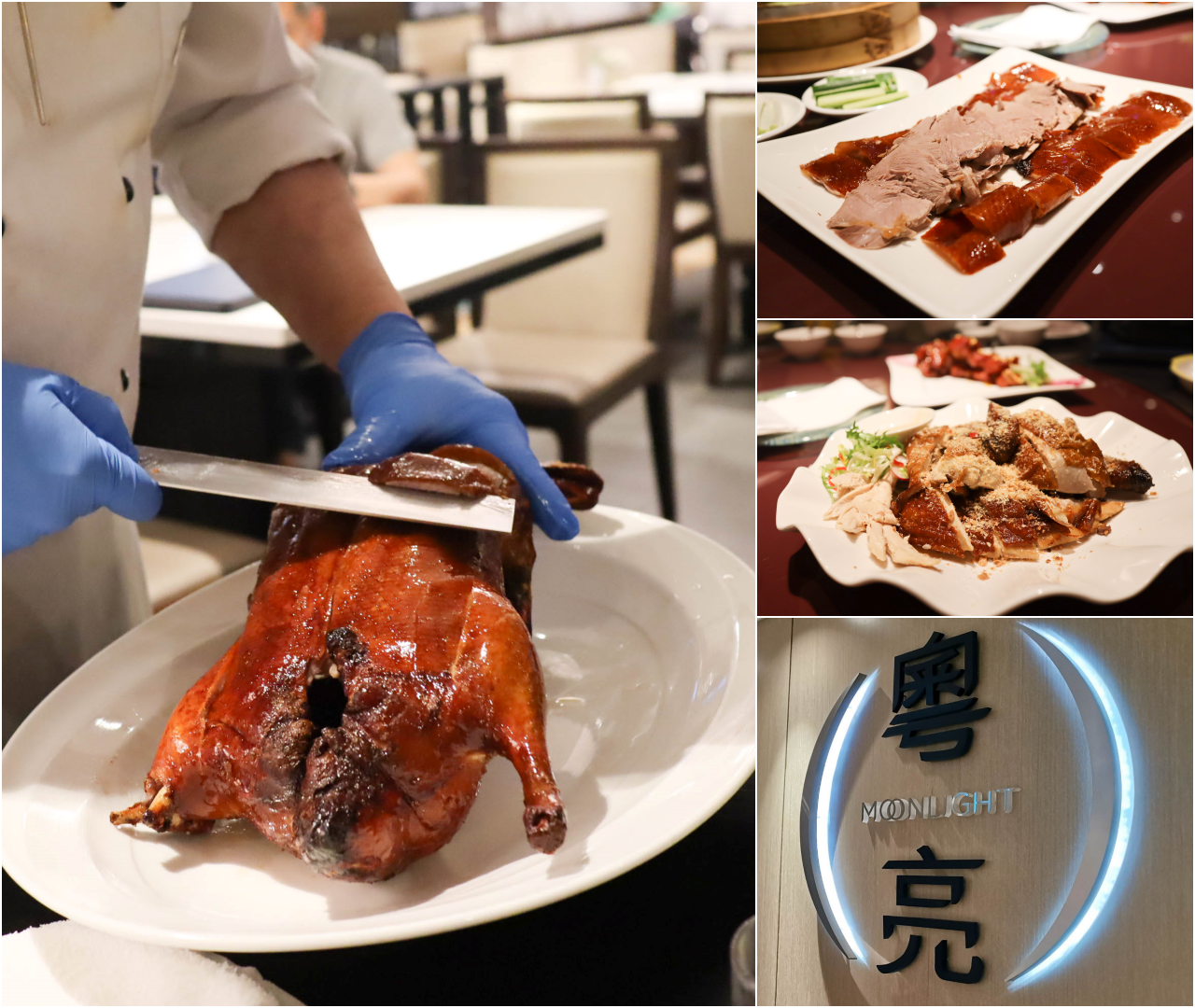 廣式燒鴨饗宴美味烤鴨細緻肥嫩,加點米其林等級港點只要99元