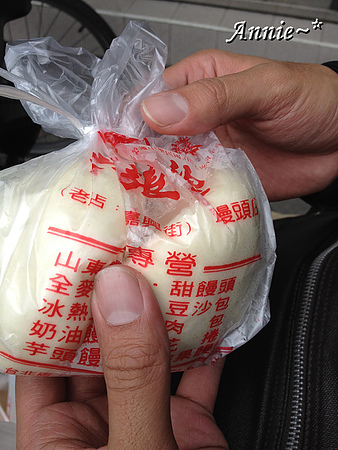 【挑剔味蕾】臺北。六張犁饅頭店─好吃的包子饅頭在跟你招手呢!