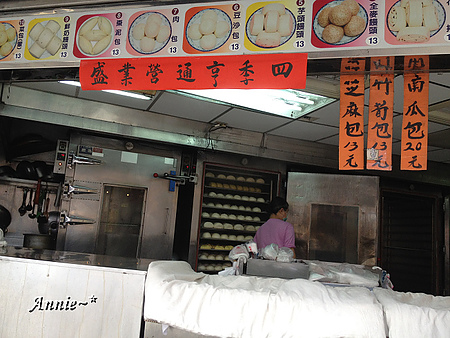 【挑剔味蕾】臺北。六張犁饅頭店─好吃的包子饅頭在跟你招手呢!
