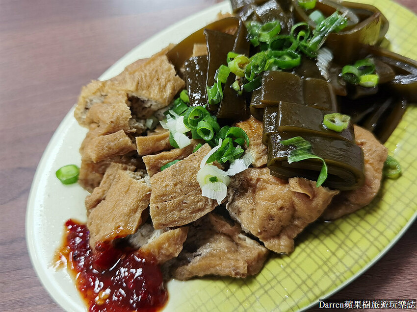 林家牛肉麵|吳興街美食/網傳林東芳爸爸開的牛肉麵(菜單價錢)