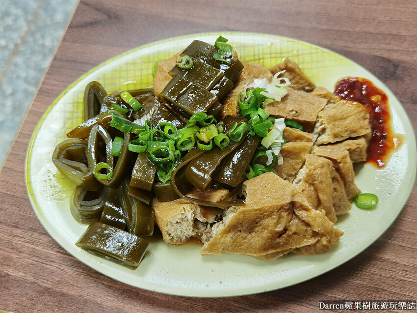 林家牛肉麵|吳興街美食/網傳林東芳爸爸開的牛肉麵(菜單價錢)