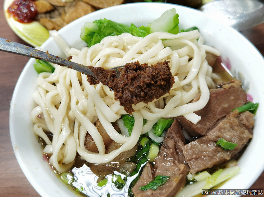 林家牛肉麵|吳興街美食/網傳林東芳爸爸開的牛肉麵(菜單價錢)