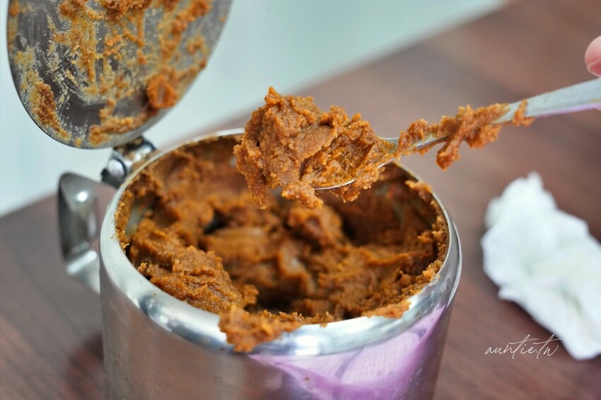 台北市信義區【台北】吳興街|林家牛肉麵,藥燉原汁回甘藥膳香,軟嫩牛筋,台北牛肉麵推薦