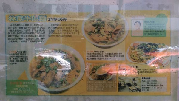 IMAG1039.jpg IMAG1039.jpg