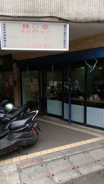 IMAG1063.jpg IMAG1063.jpg