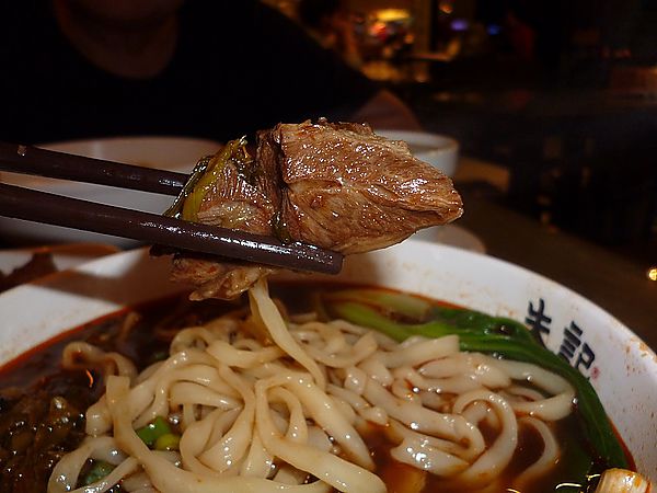 朱記餡餅粥店(新光三越A11館):再嚐朱記餡餅粥,滋味令我驚艷--朱記餡餅粥新光三越A11体驗心得 朱記餡餅粥店(新光三越A11館):再嚐朱記餡餅粥,滋味令我驚艷--朱記餡餅粥新光三越A11体驗心得