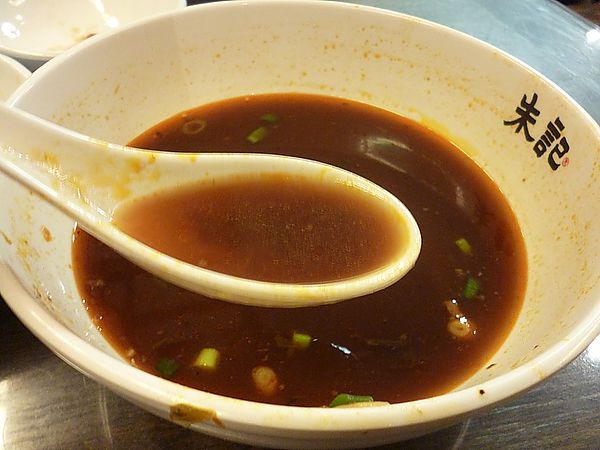 朱記餡餅粥店(新光三越A11館):再嚐朱記餡餅粥,滋味令我驚艷--朱記餡餅粥新光三越A11体驗心得 朱記餡餅粥店(新光三越A11館):再嚐朱記餡餅粥,滋味令我驚艷--朱記餡餅粥新光三越A11体驗心得