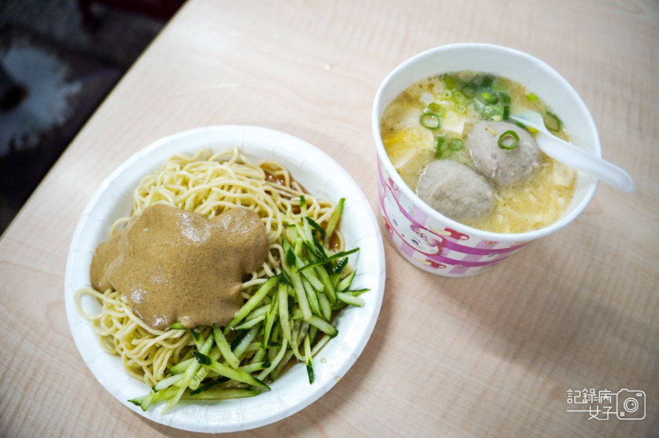 19台北信義區美食邱記涼麵麻醬炸醬麵綜合貢丸味噌湯.jpg