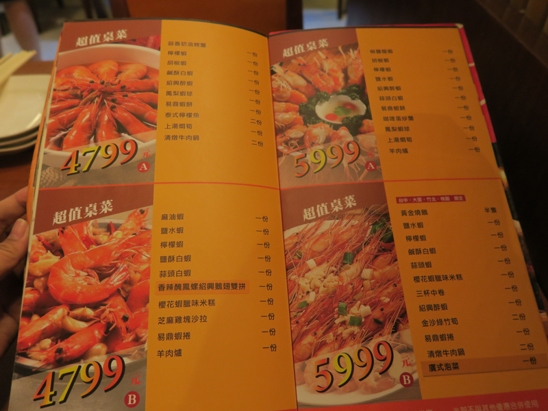 IMG_4555.jpg IMG_4555.jpg