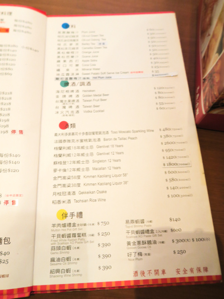 IMG_4540.jpg IMG_4540.jpg